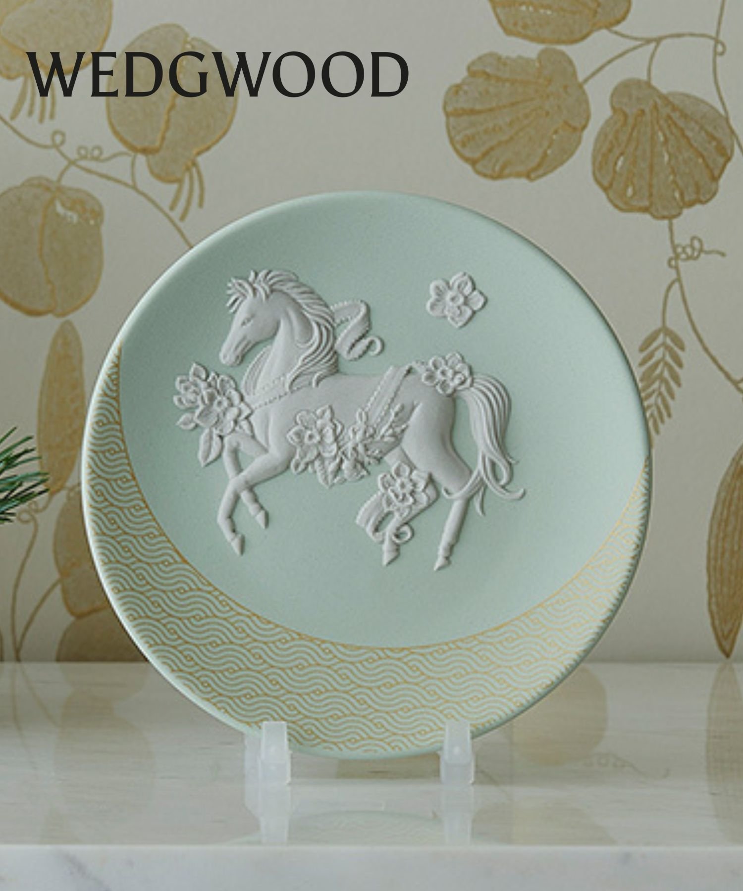 馬 皿 ジャスパーエトトレイ 2026 ウマ WEDGWOOD｜[公式] ウェッジ