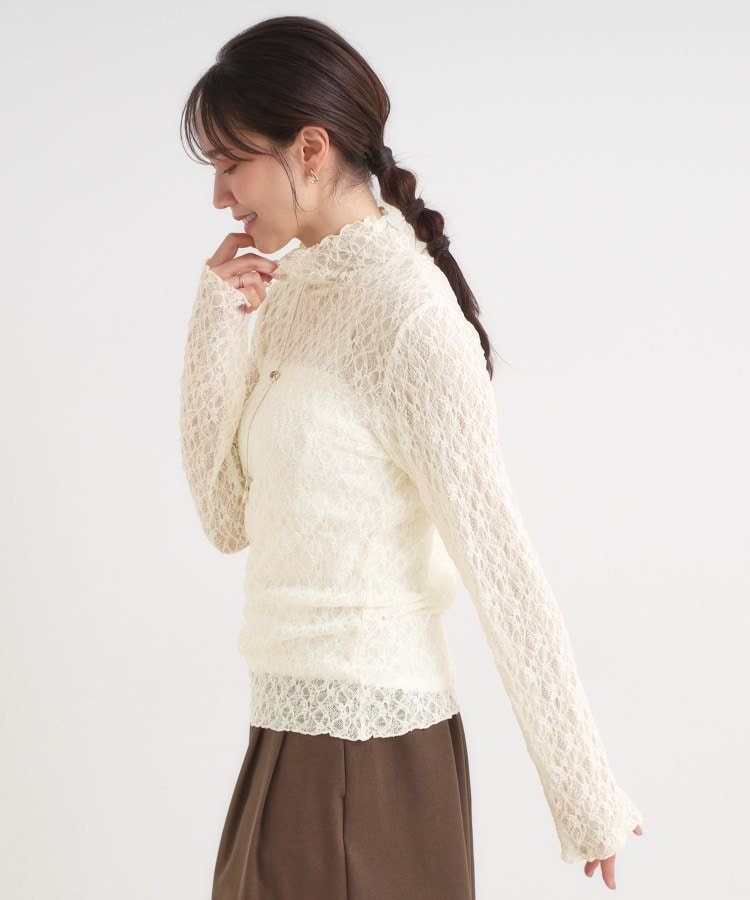 SHOO・LA・RUE｜【S-LL】上品なレースハイネックトップス | Rakuten