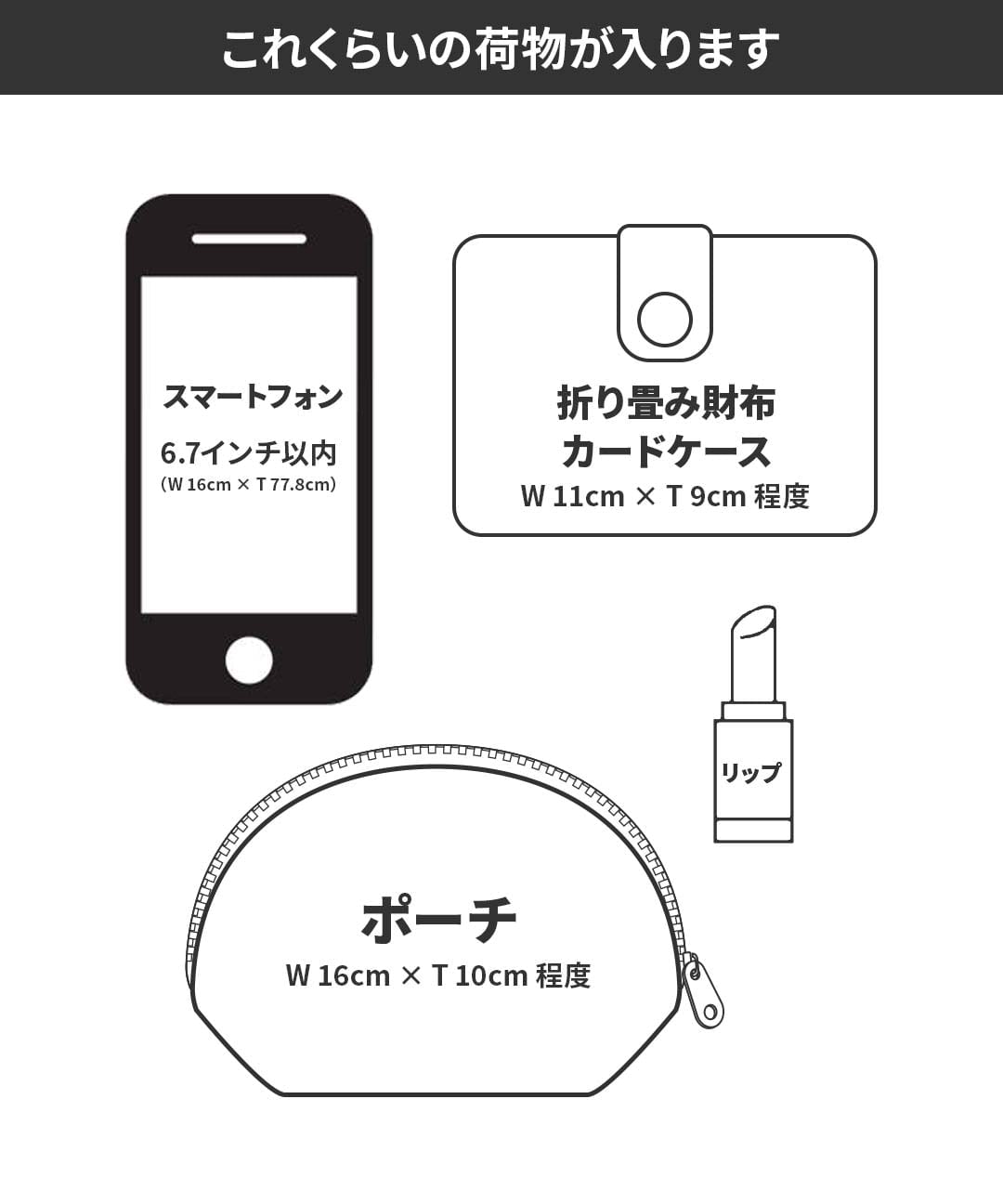 CASSELINI｜Casselini(キャセリーニ)チャーム付きショルダーバッグ