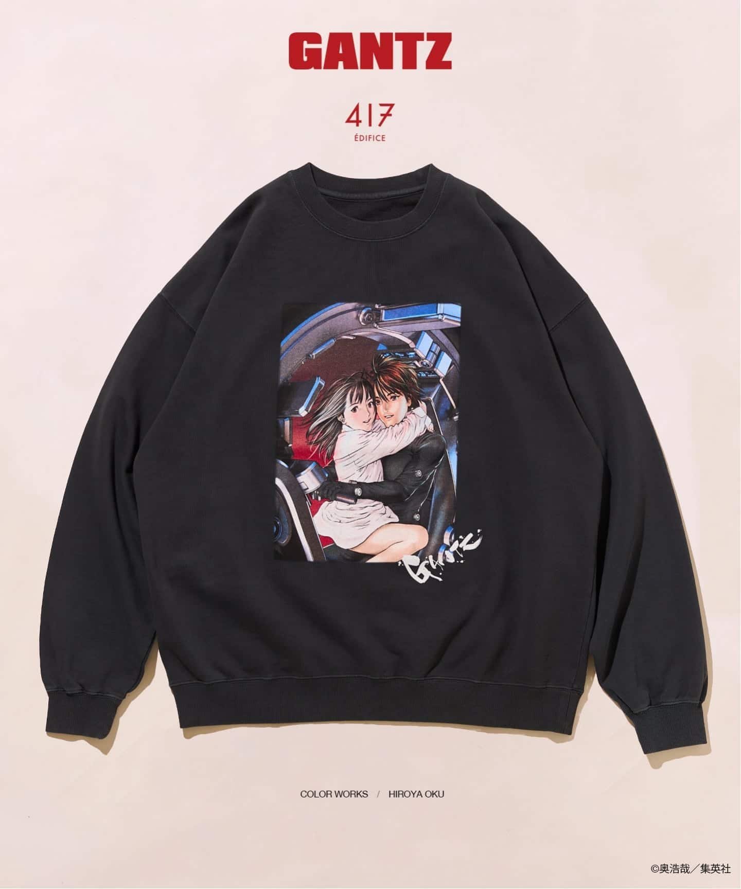 GANTZ」の人気商品一覧 | 安い商品を通販サイトから探す - 価格.com