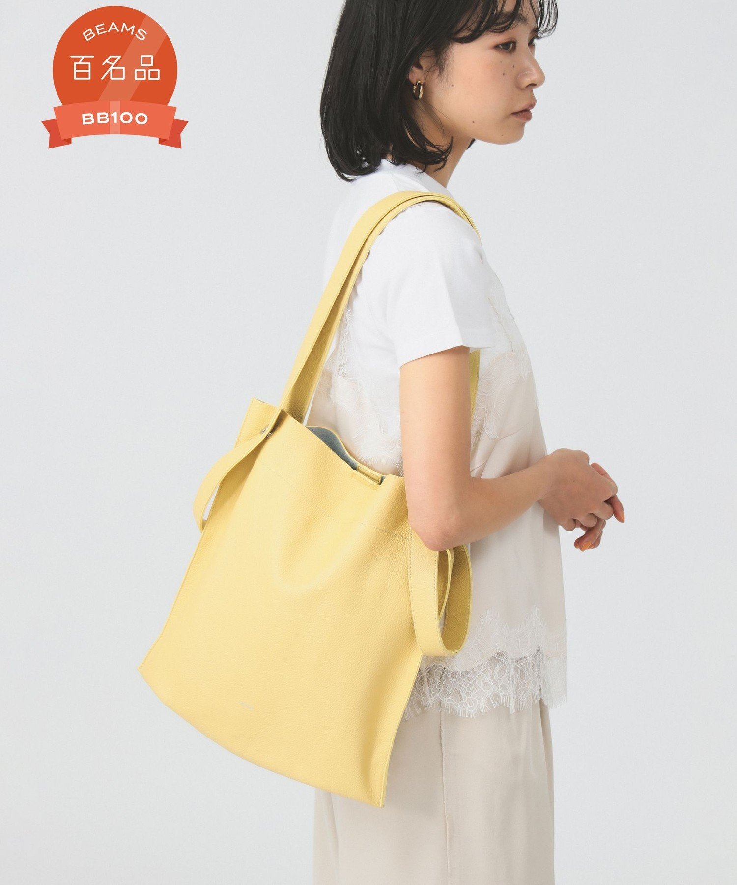 BEAMS WOMEN｜BEAURE * Ray BEAMS / 別注 2WAY バッグ | Rakuten