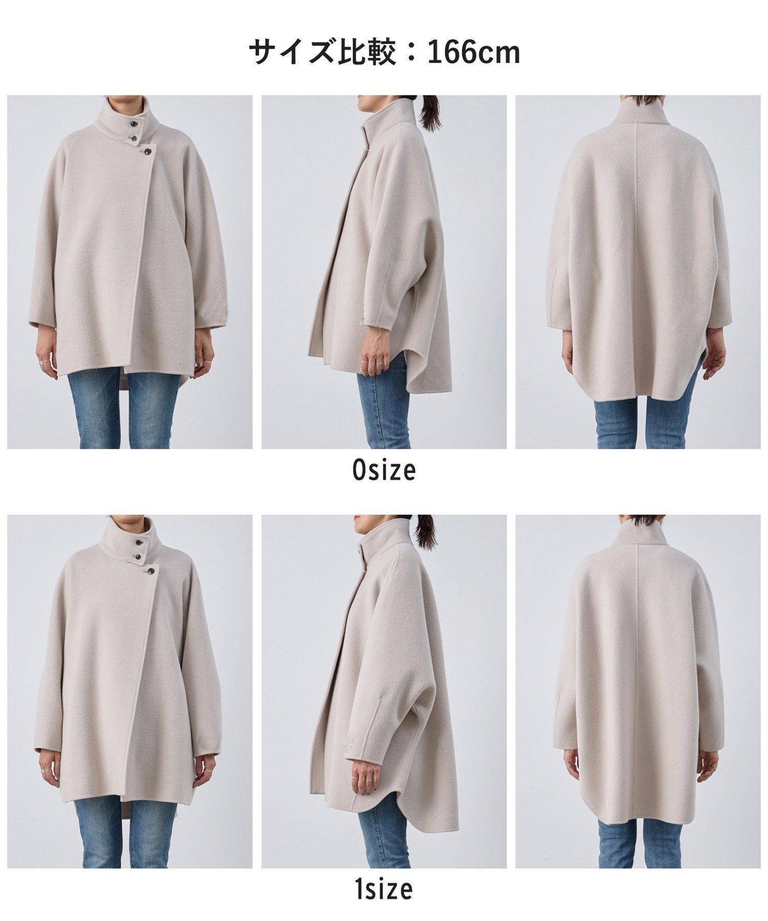 BEARDSLEY｜ドルマンリバーコート | Rakuten Fashion(楽天ファッション