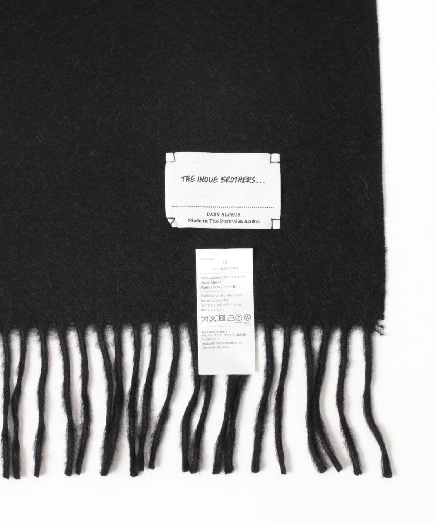 BEAMS MEN｜THE INOUE BROTHERS / アルパカ ソリッドマフラー 35x180