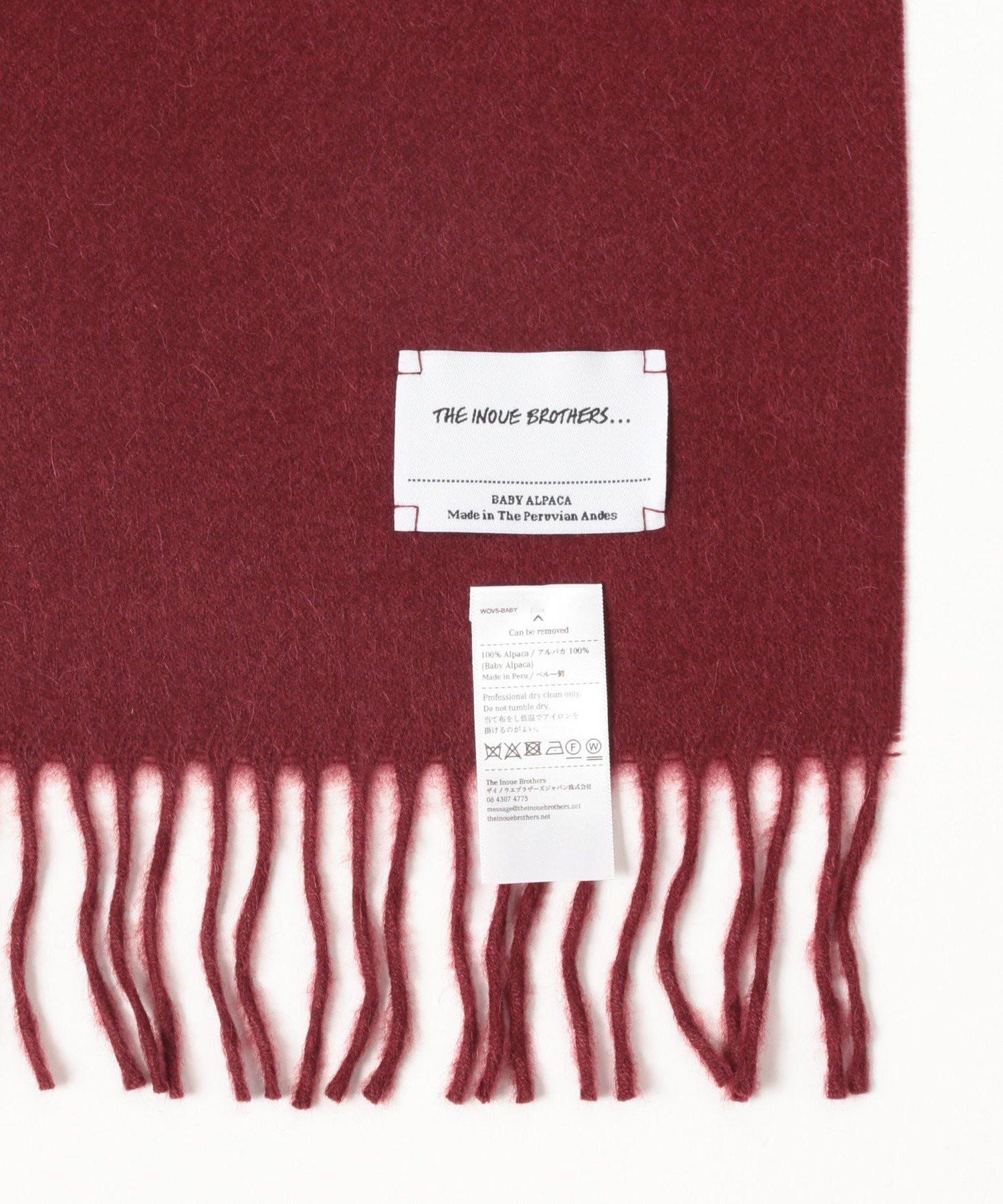 BEAMS MEN｜THE INOUE BROTHERS / アルパカ ソリッドマフラー 35x180