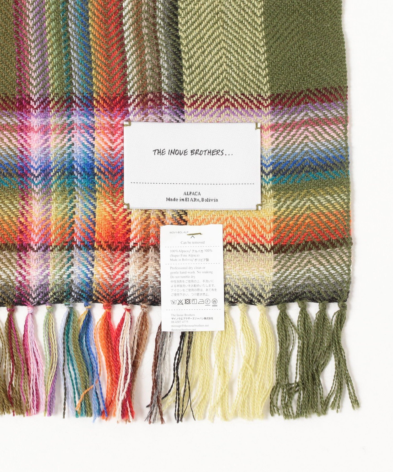 THE INOUE BROTHERS アルパカマフラーマルチカラーグリーン