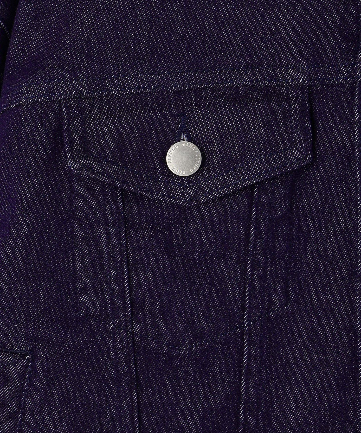 自由区｜【洗える】ウスカルデニム襟付き ジャケット | Rakuten