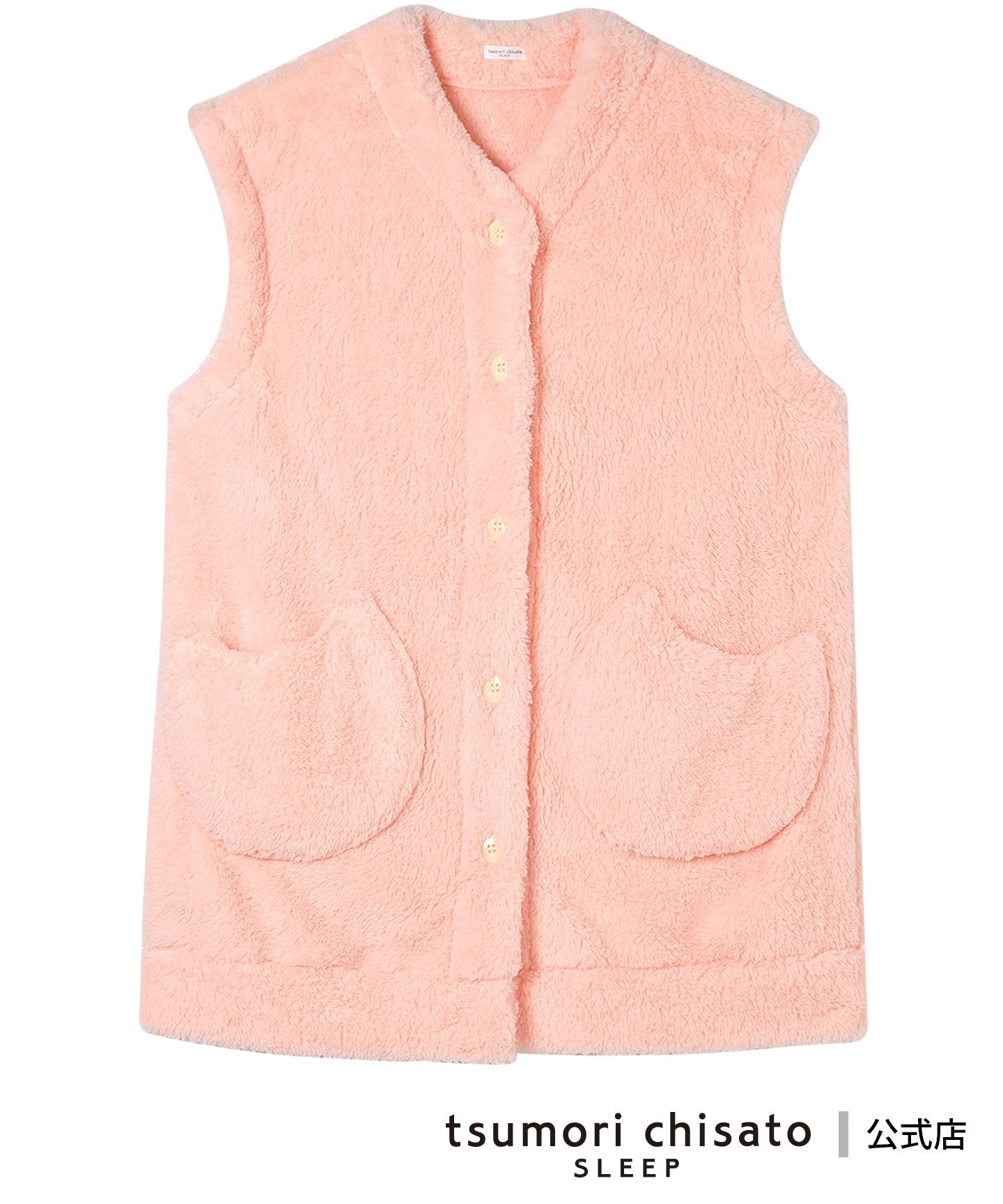 tsumori chisato SLEEP｜ツモリチサト スリープ ベスト フリ-ス素材