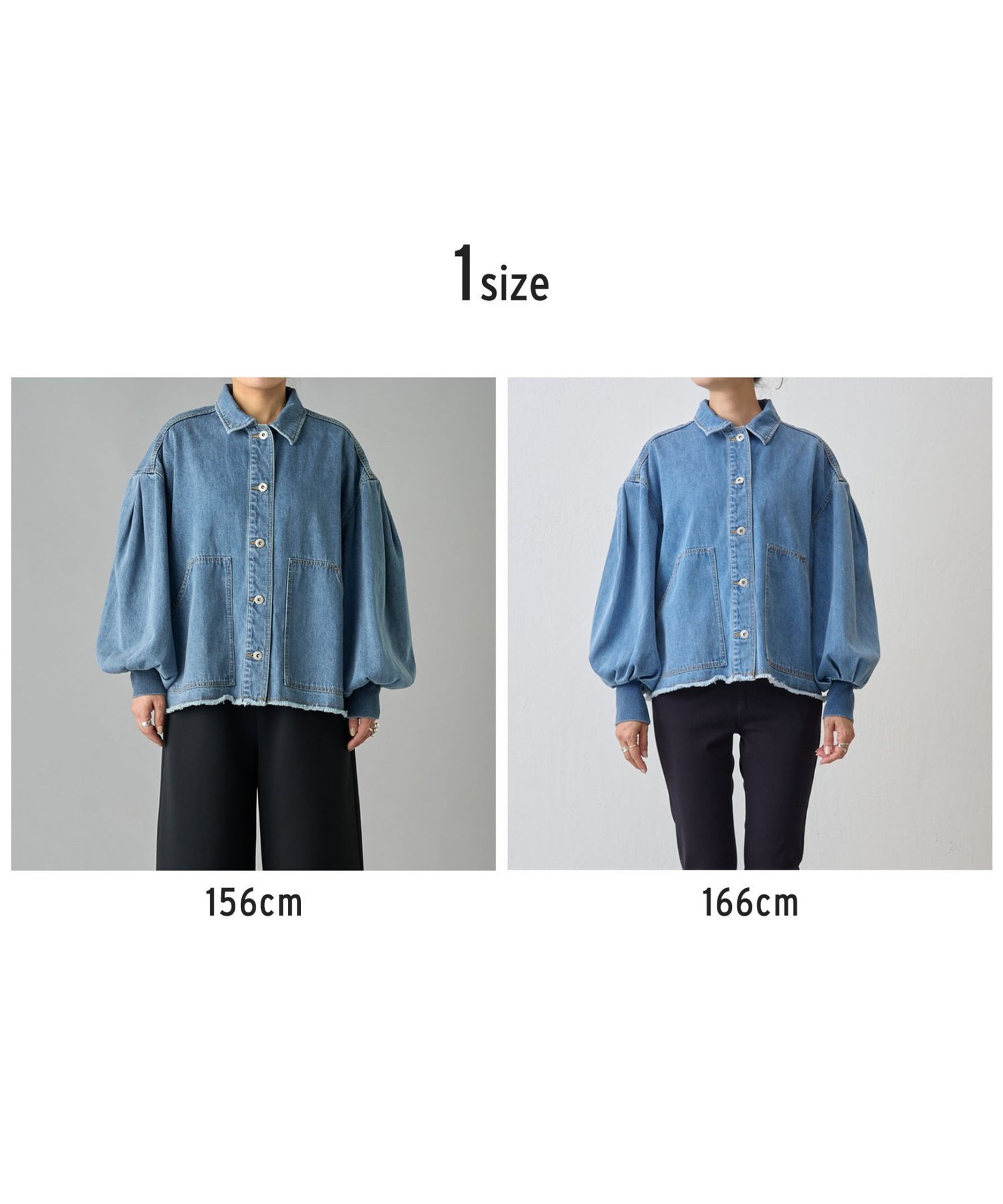 BEARDSLEY｜袖リブGジャン《FRIPIER》 | Rakuten Fashion(楽天