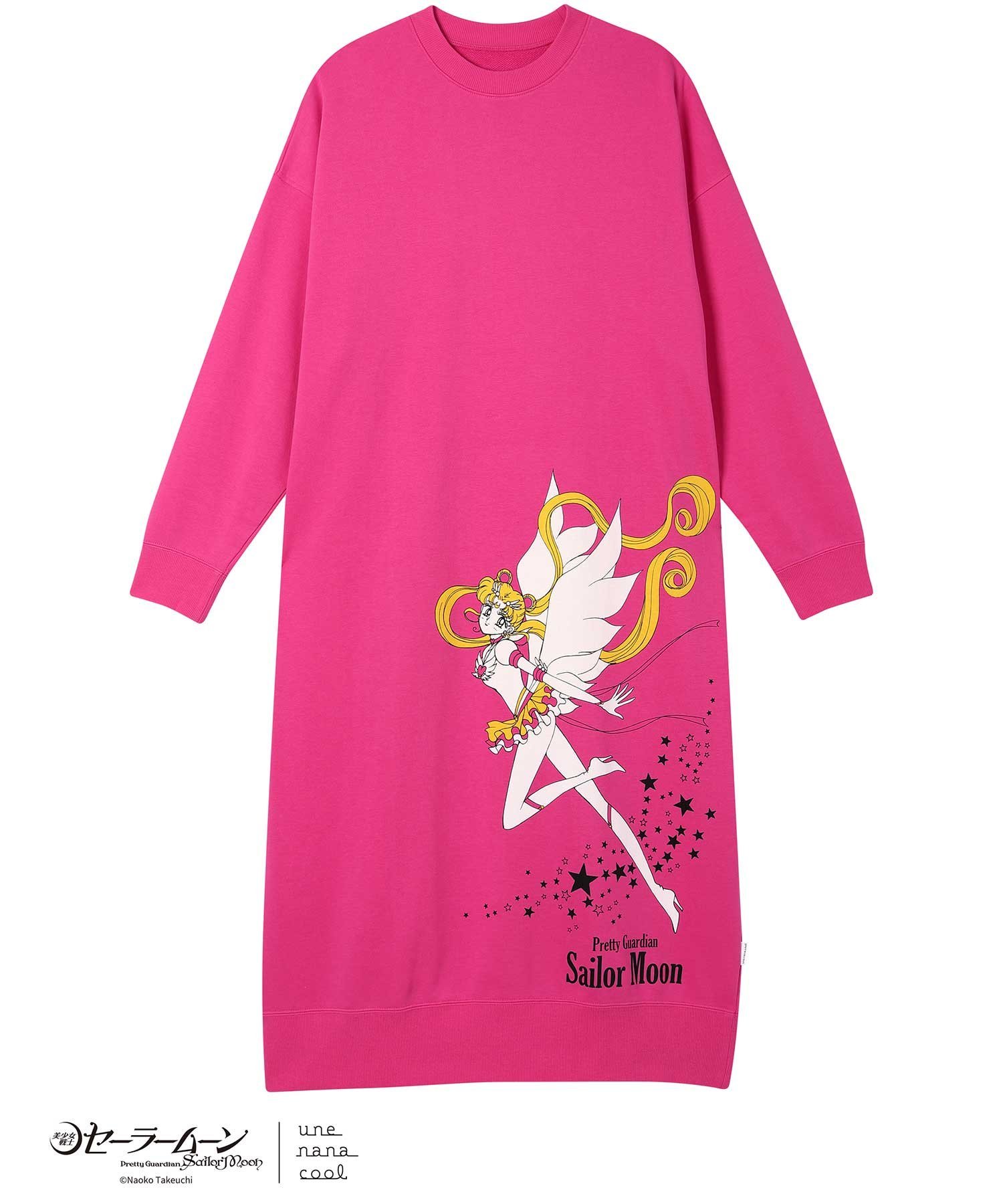 une nana cool｜美少女戦士セーラームーン * une nana cool ルーム