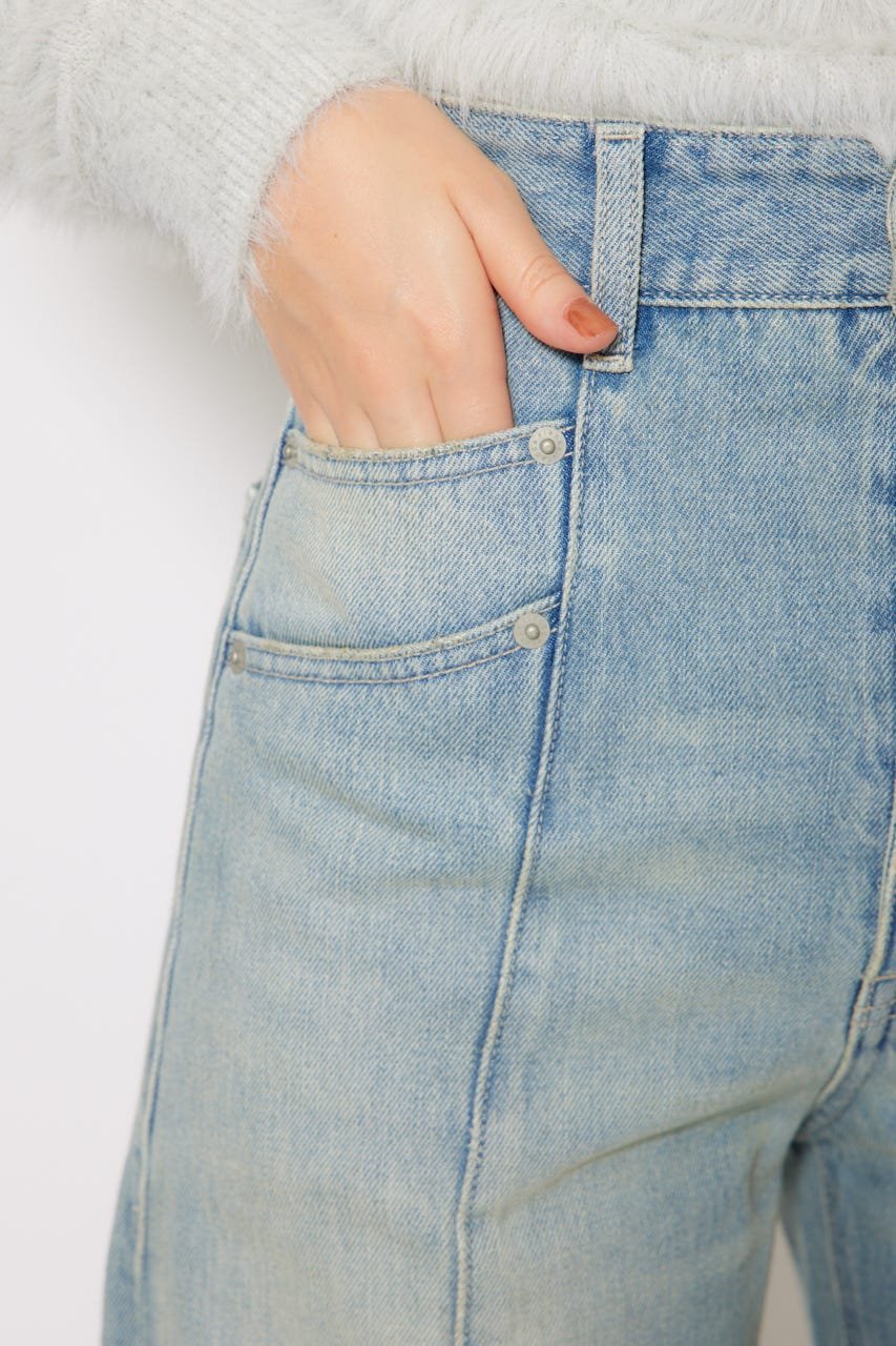 rienda｜フロントボタンデザインハイウエストデニムパンツ | Rakuten