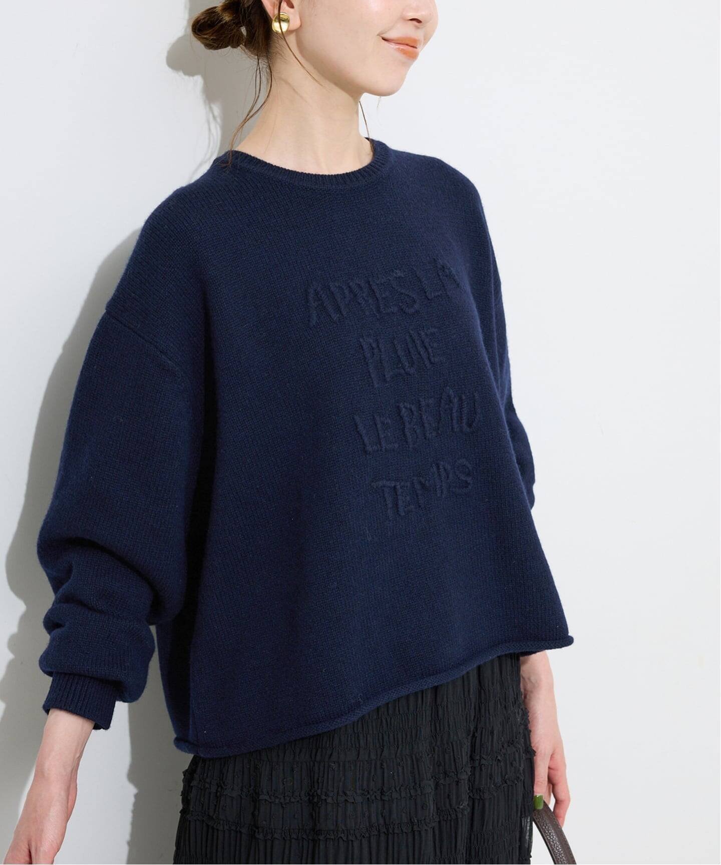 SLOBE IENA｜エンブロイダリーロゴニット | Rakuten Fashion(楽天