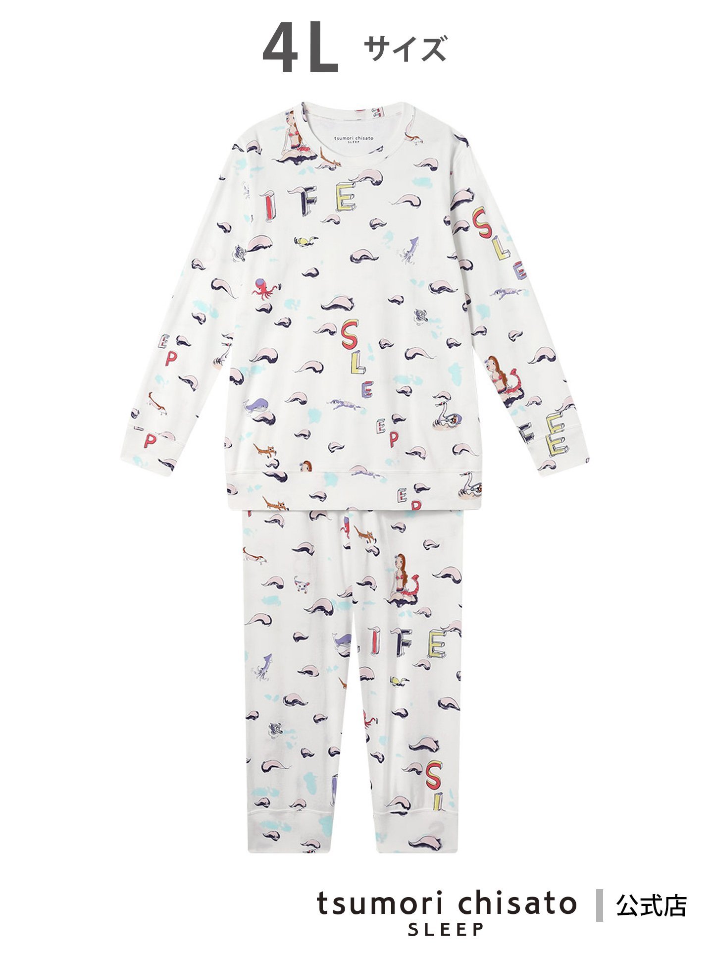 ツモリチサトスリープ パジャマ バード 鳥 tsumori chisato SLEEP