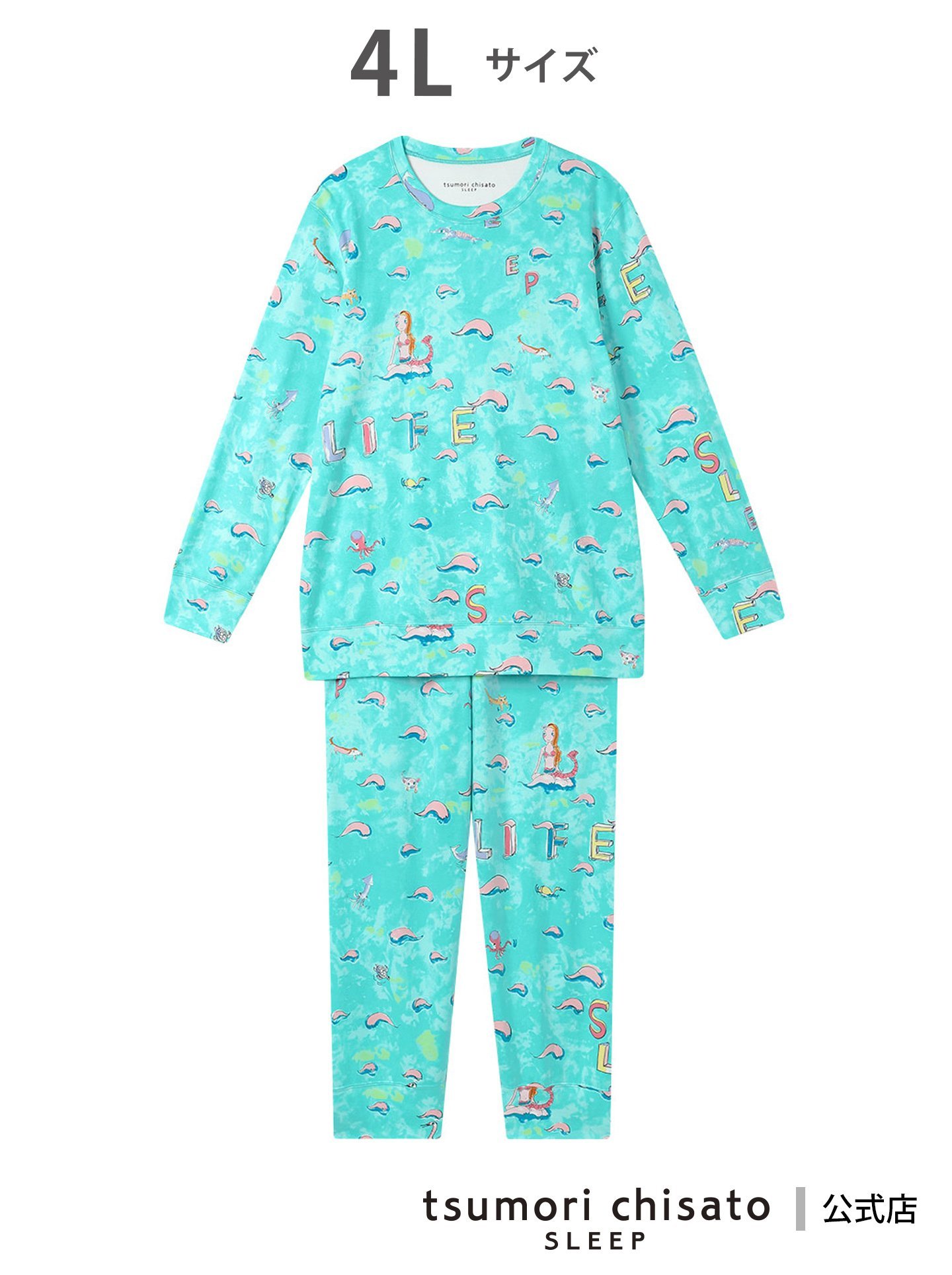 ツモリチサトスリープ パジャマ バード 鳥 tsumori chisato SLEEP