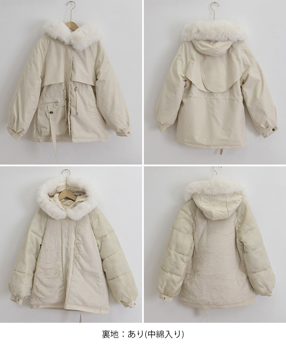 miniministore｜ファーフード付きモッズコートレディース冬 | Rakuten
