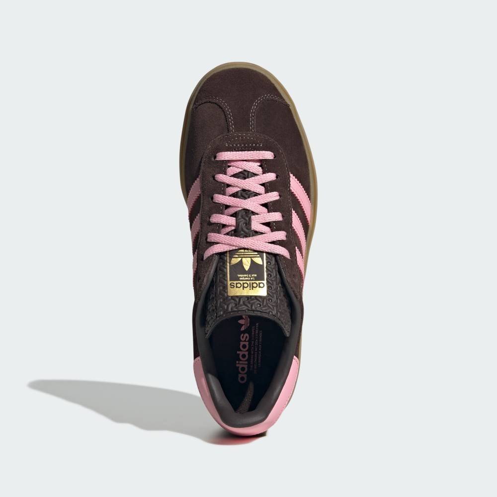 adidas｜【公式】アディダス adidas ガゼル ボールド / GAZELLE BOLD