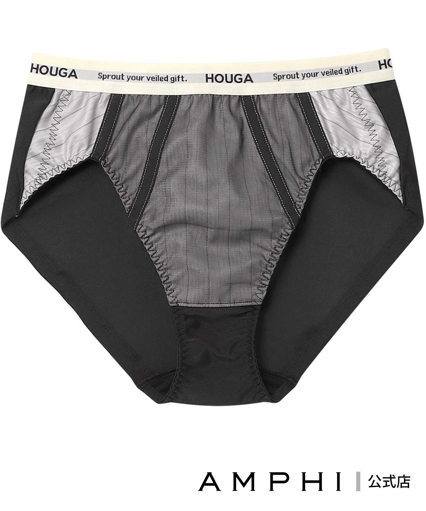 AMPHI｜AMPHI 【HOUGA*AMPHI】 RUFFLED TOPS(ラッフルドトップス