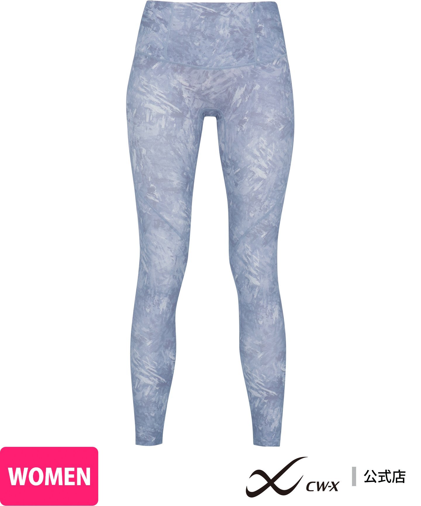 CW-X｜CW-X 【WOMEN】 【STYLE FREE STYLE UP】 吸汗速乾(本体