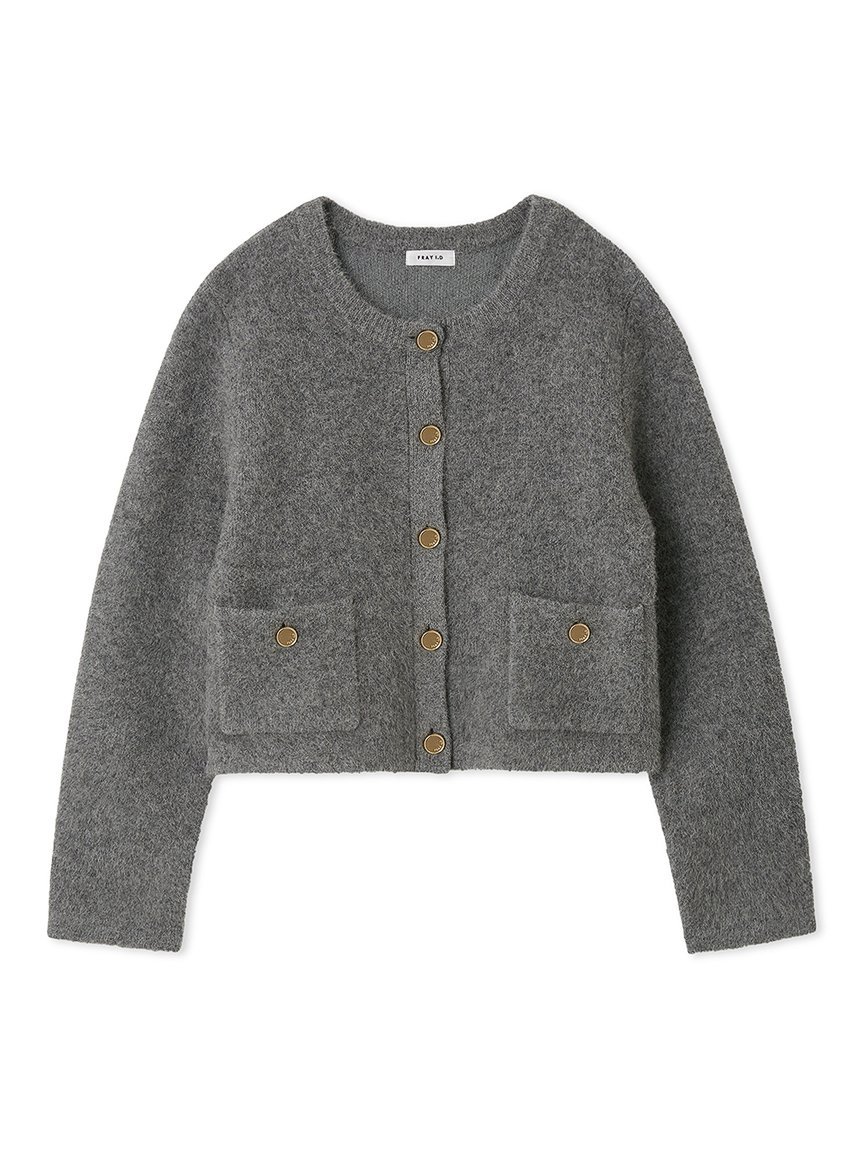 FRAY I.D｜【WEB限定カラー】フォックスウールニットジャケット