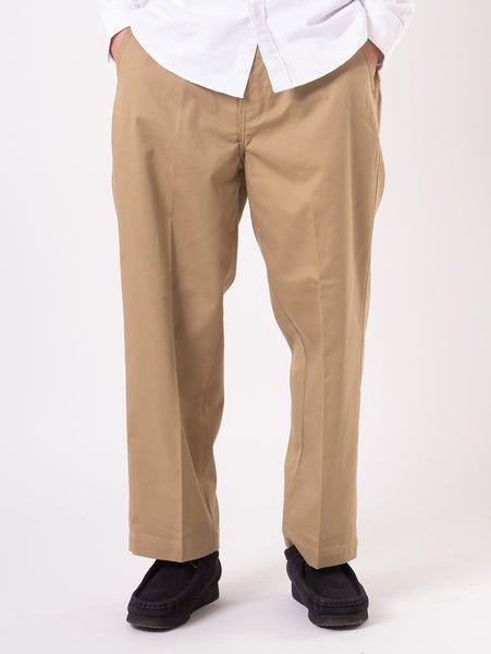 Levi's｜STA PREST ワイドレッグ クロップ ベージュ | Rakuten Fashion