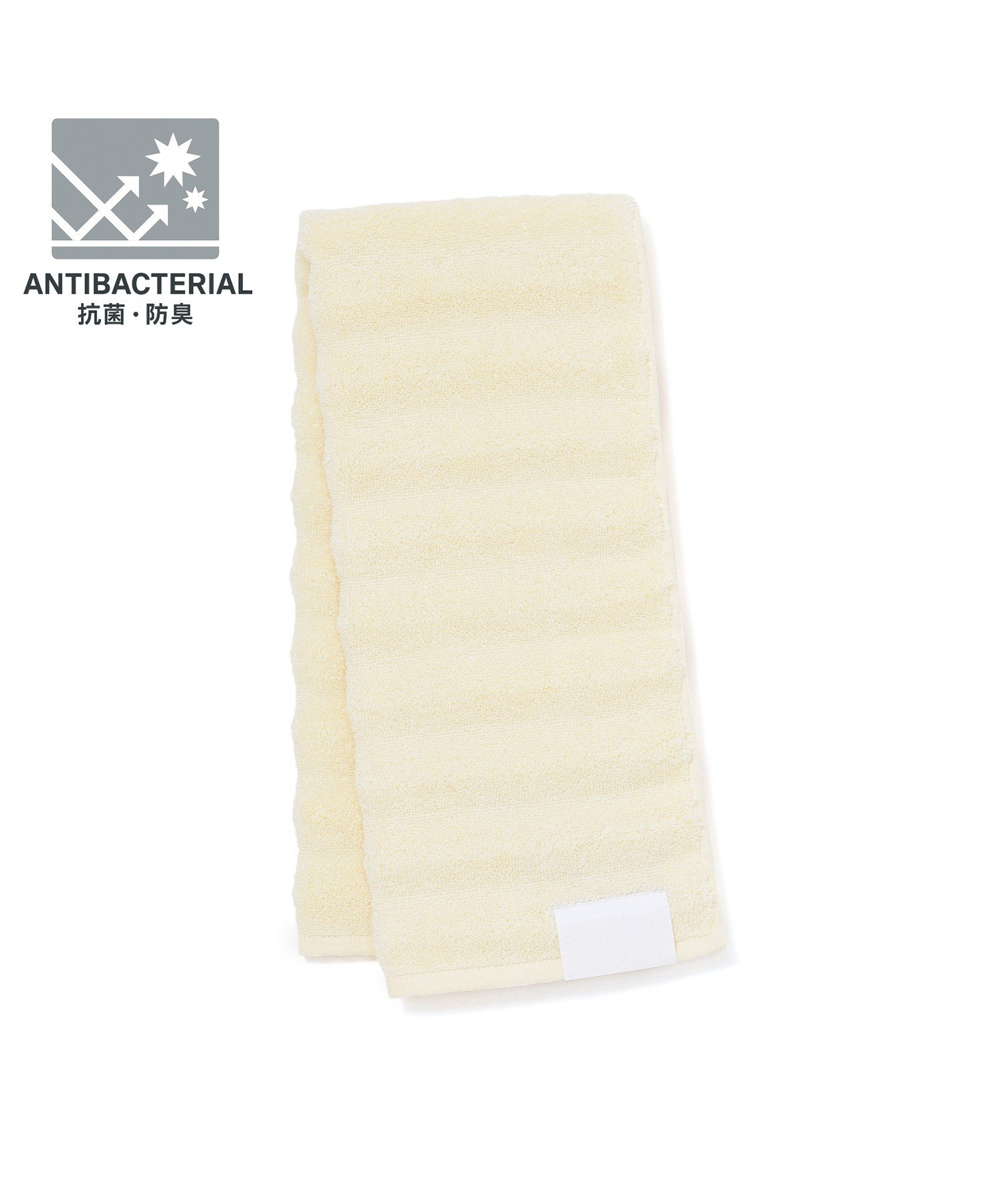 楽天市場】francfranc タオルの通販