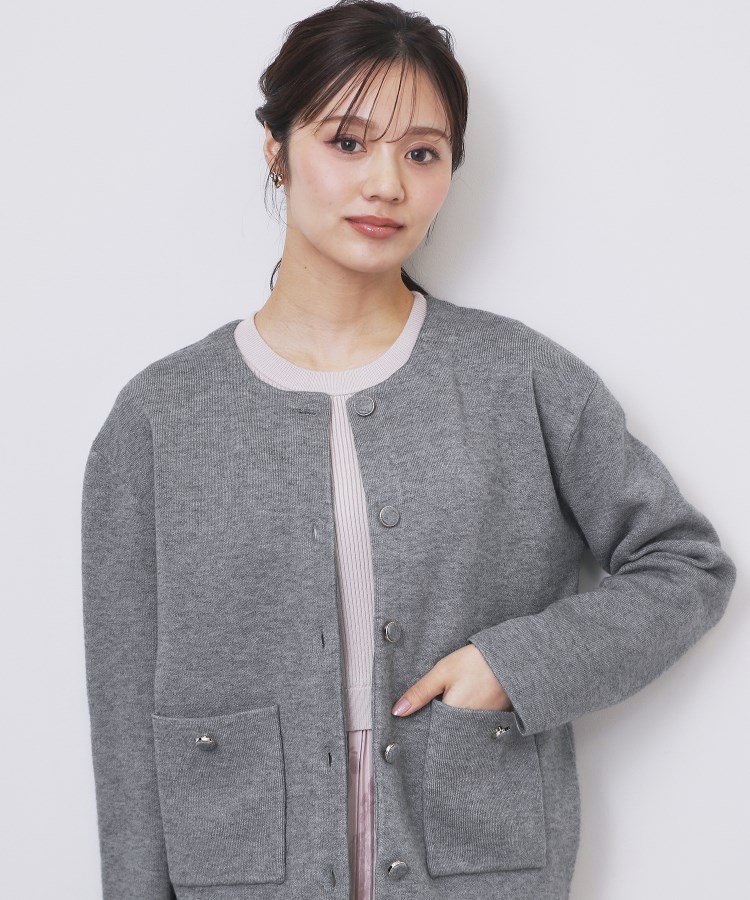 index｜ダブルフェイスコーディガン【洗濯機OK】 | Rakuten Fashion