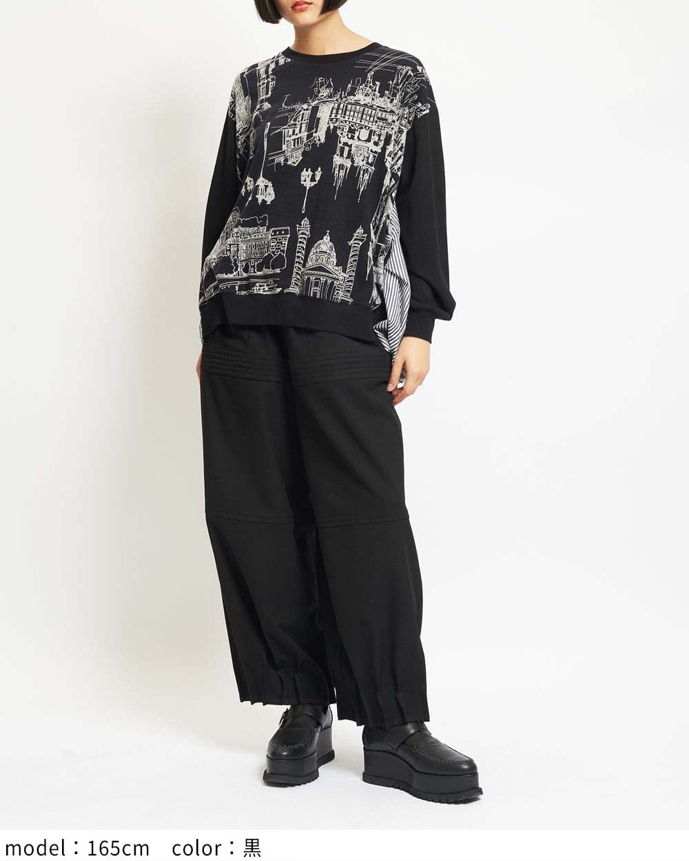 gomme｜ジャムタックパンツ | Rakuten Fashion(楽天ファッション／旧