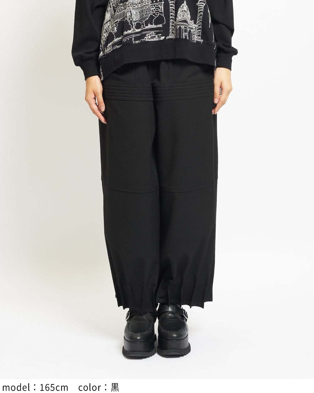 gomme｜ジャムタックパンツ | Rakuten Fashion(楽天ファッション／旧