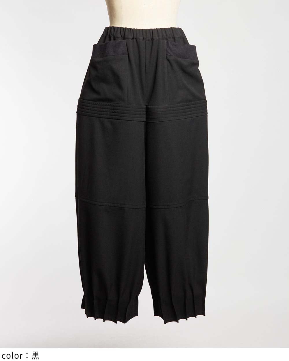 gomme｜ジャムタックパンツ | Rakuten Fashion(楽天ファッション／旧