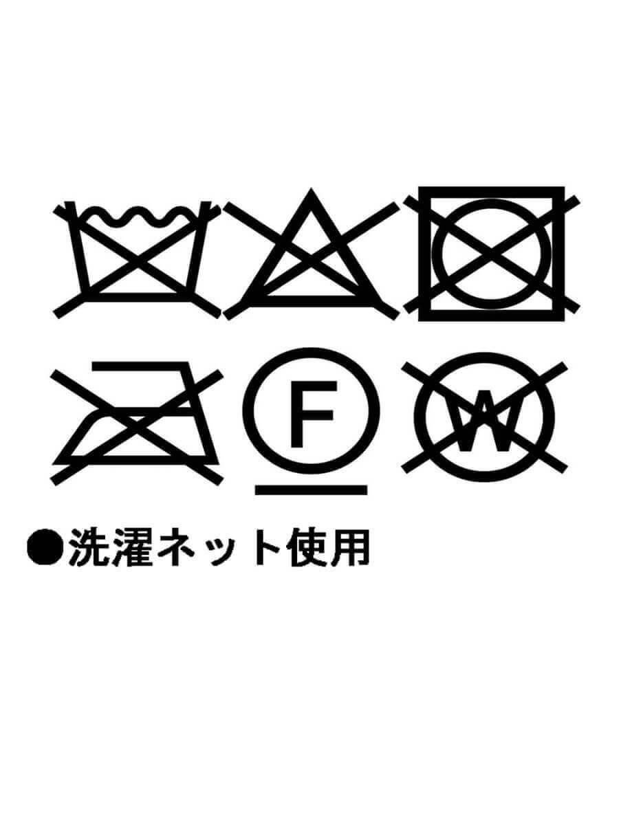 Vin｜バルーンヘムフェイクレザージャケット | Rakuten Fashion(楽天