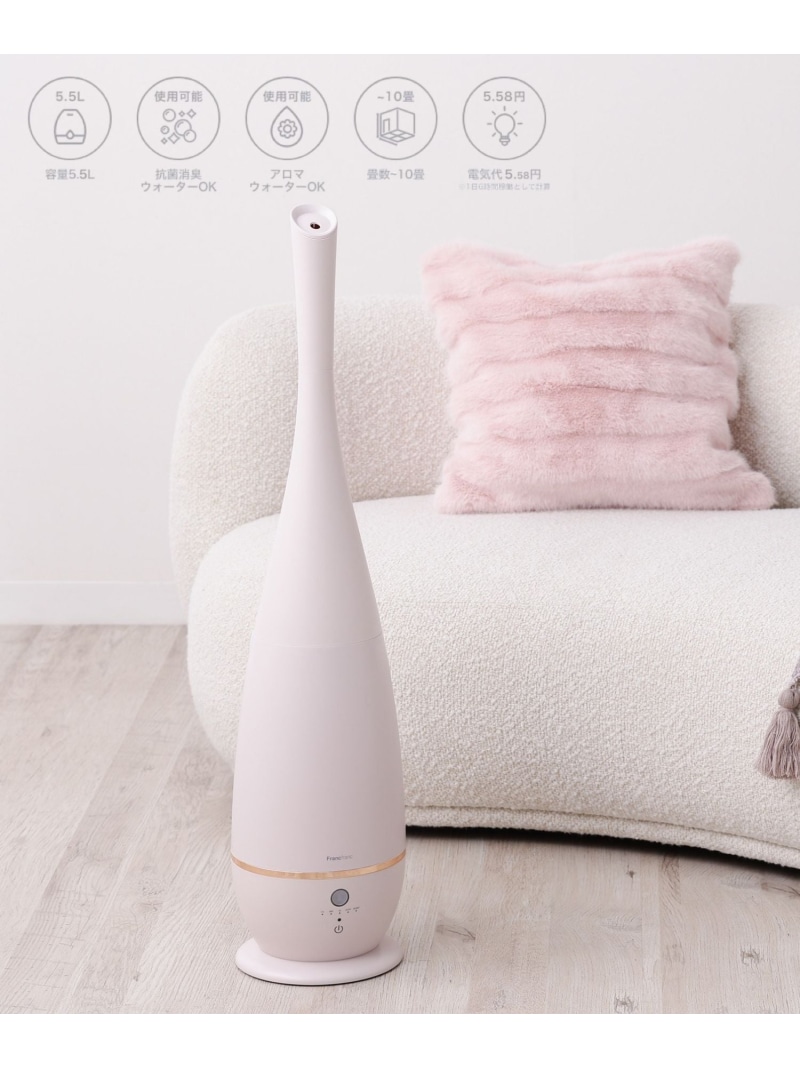 楽天市場】【SALE／30%OFF】Francfranc 【大容量】シレーヌ 上部給水型