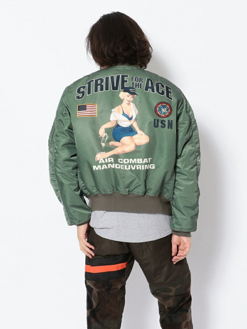 楽天市場】AVIREX ピンナップガール MA-1/PINUP MA-1 VF-24