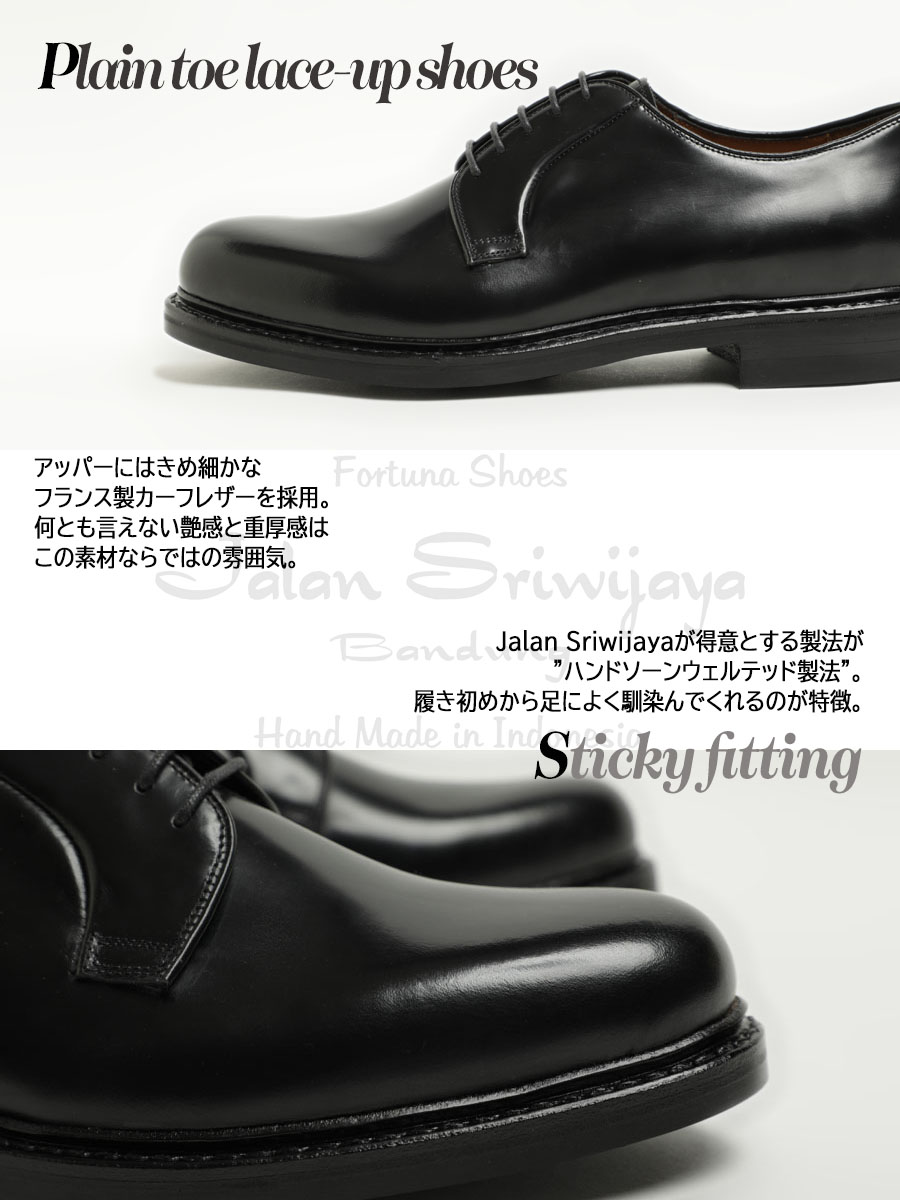 楽天市場】Jalan Sriwijaya ジャラン スリウァヤ シューズ プレーン