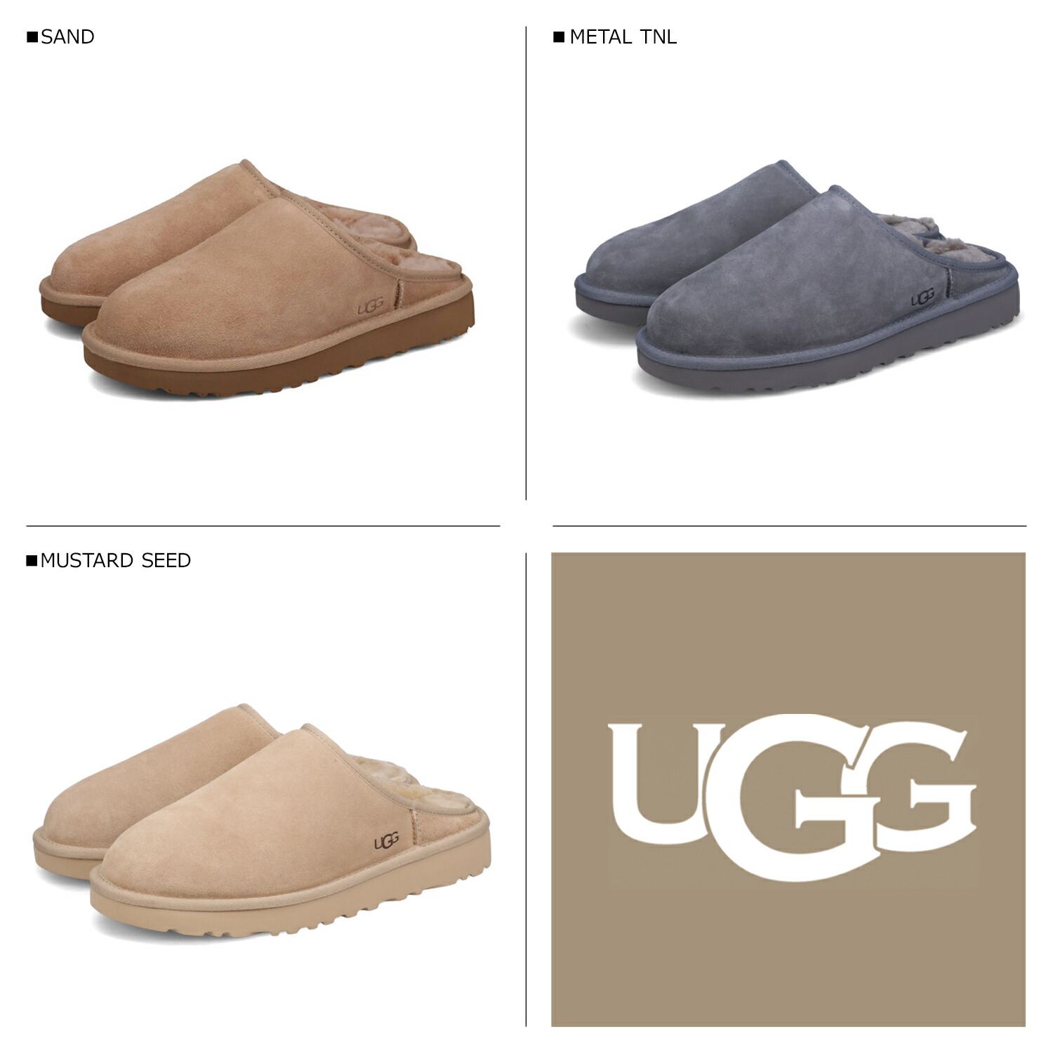 楽天市場】アグ UGG スリッポン スリッパ クラシック メンズ