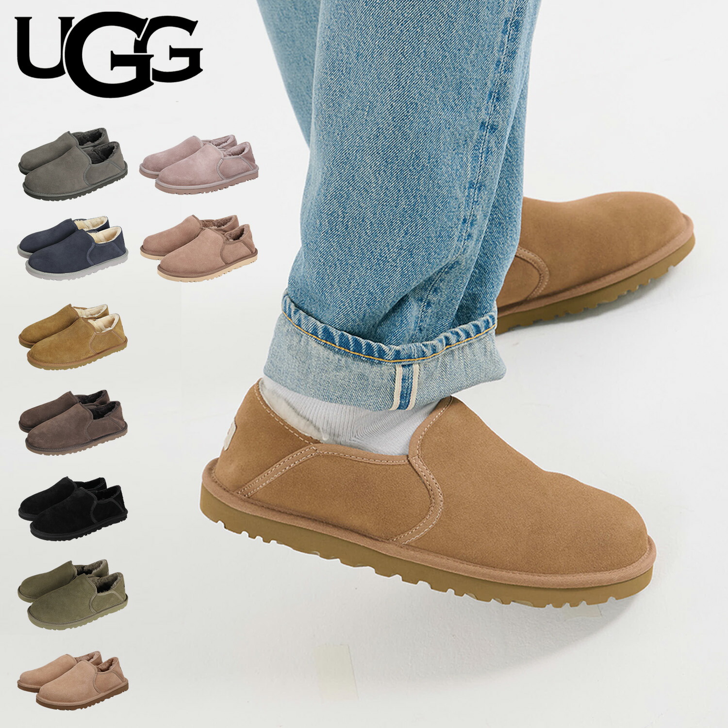 楽天市場】アグ UGG スリッポン スリッパ シューズ ケントン メンズ