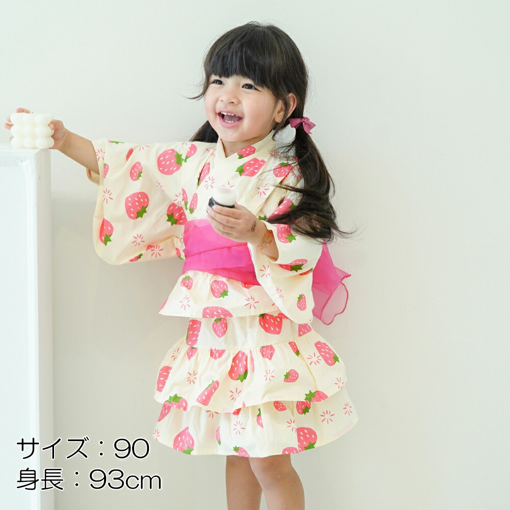 楽天市場】【50%OFF!】浴衣 ドレス 浴衣ドレス セパレート 女の子