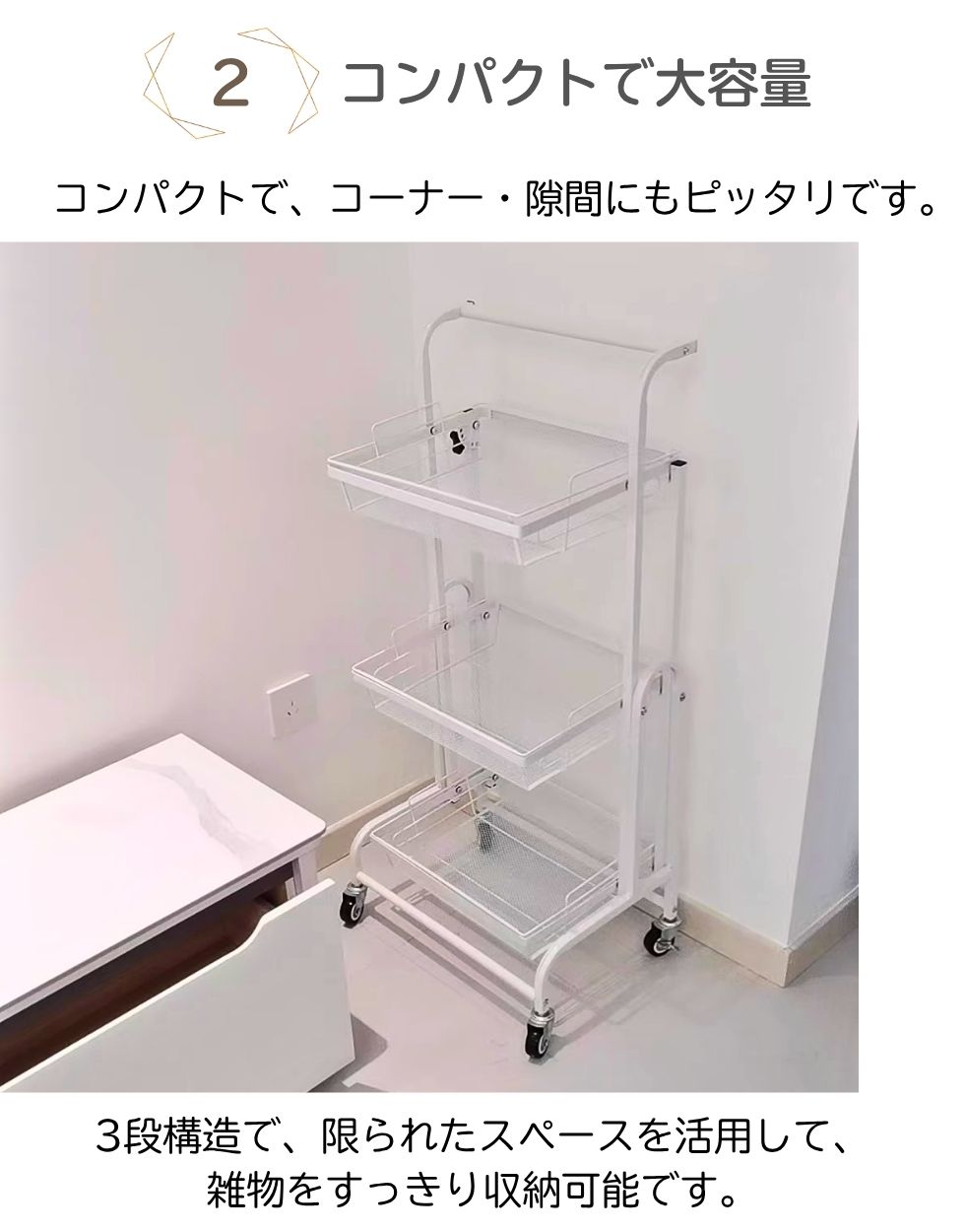 楽天市場】キッチンワゴン 角度調整可能 キャスター付き 静音