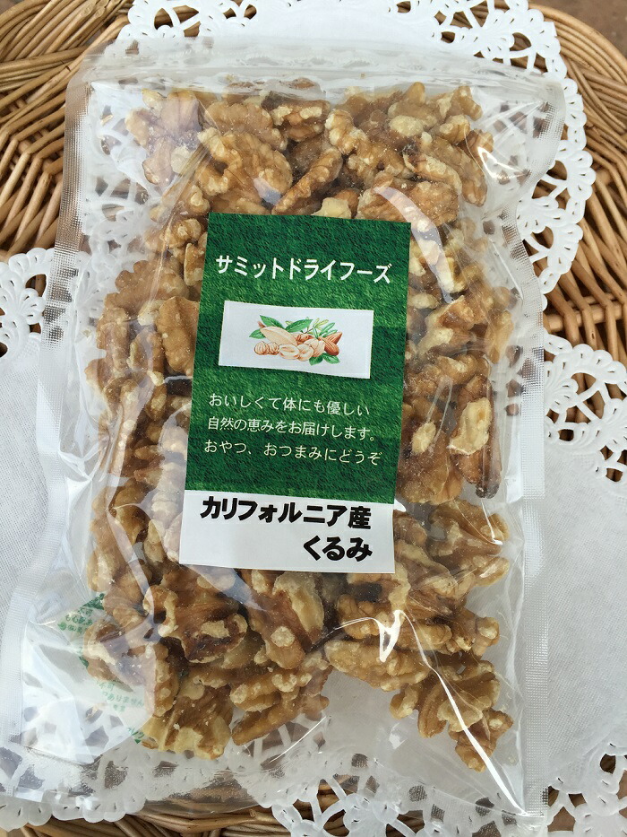 楽天市場】サミット ドライナッツ「カリフォルニア産くるみ」【送料