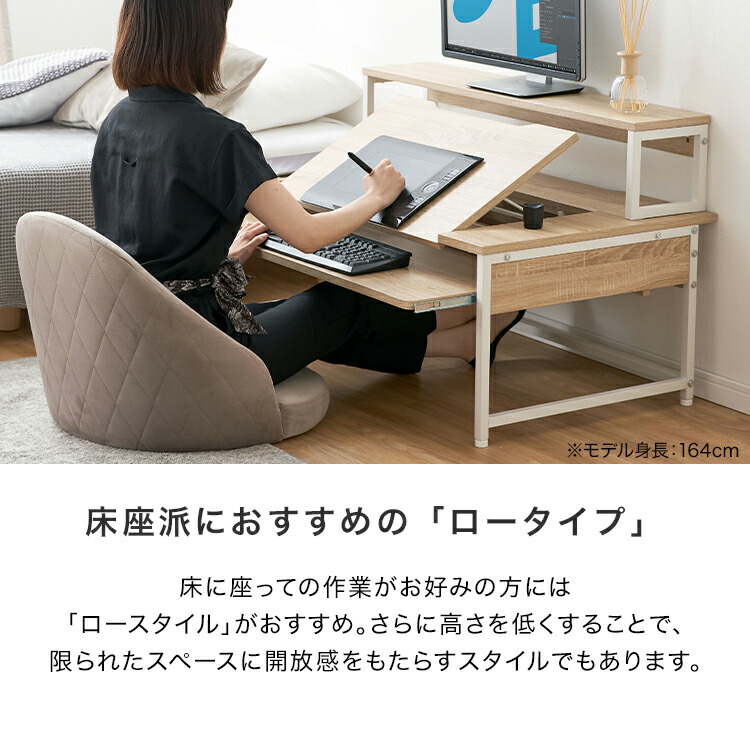 楽天市場】パソコンデスク デスク ゲーミングデスク オフィスデスク