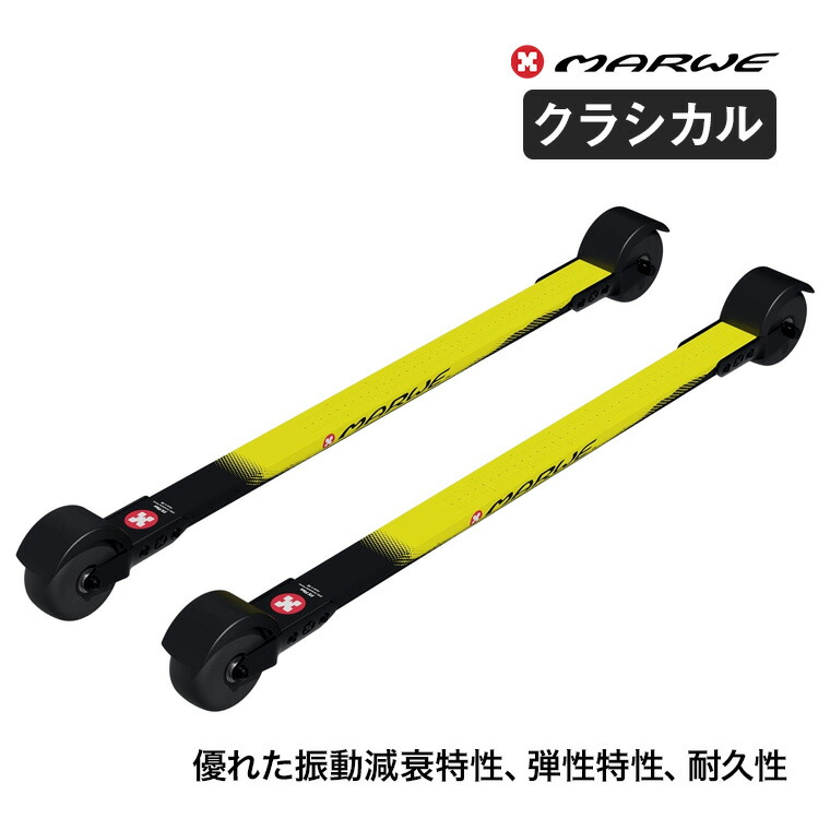 楽天市場】ローラースキー クラシカルの通販