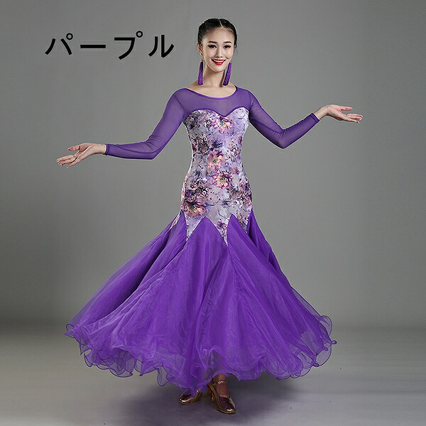 楽天市場】【受注生産S/M/L/XL/2XL】社交ダンス衣装 社交ダンス ドレス