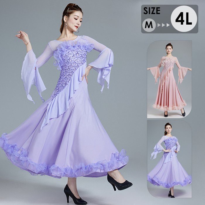 楽天市場】社交ダンス衣装 社交ダンス ドレス 社交 ダンス練習着 社交