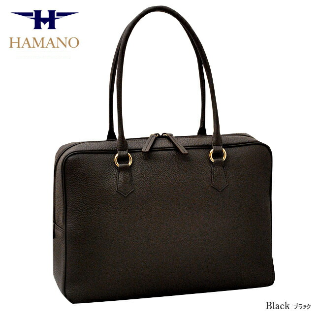 楽天市場】濱野 バッグ ドラマ 女優 トートバッグ A4 革 濱野皮革工藝