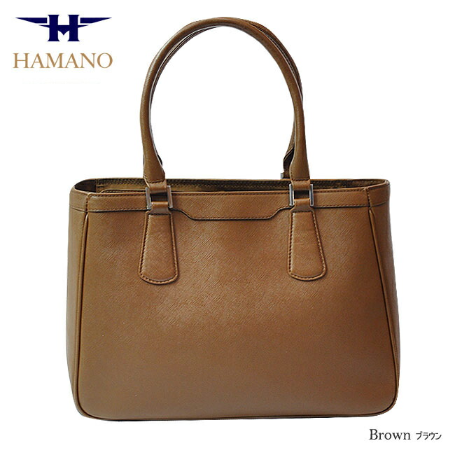 楽天市場】A4 トートバッグ 本革 濱野 バッグ 濱野皮革工藝 ポトフ