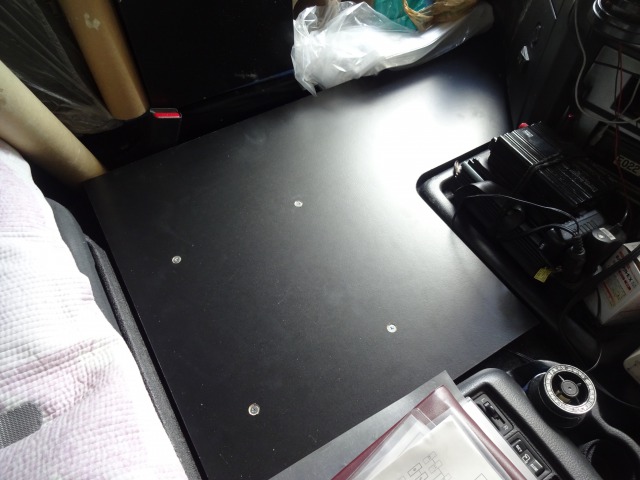 楽天市場】日野 グランドプロフィア センター ベースプレート | ベース