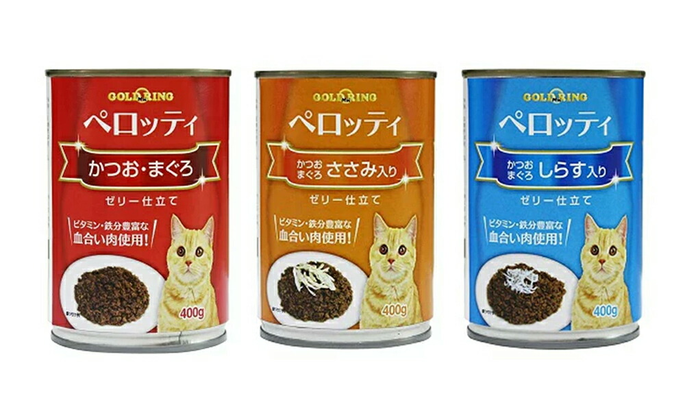 楽天市場 | サンデーネットショップ楽天市場店 - 愛猫の毎日を支える