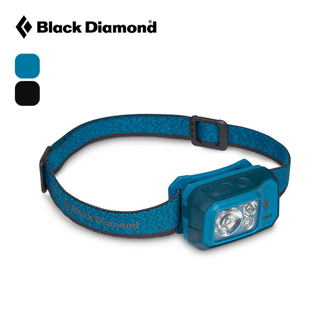 楽天市場】ブラックダイヤモンド ストーム500-R Black Diamond