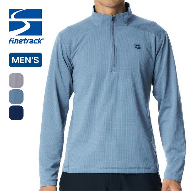 楽天市場】ファイントラック ドラウト ジップの通販