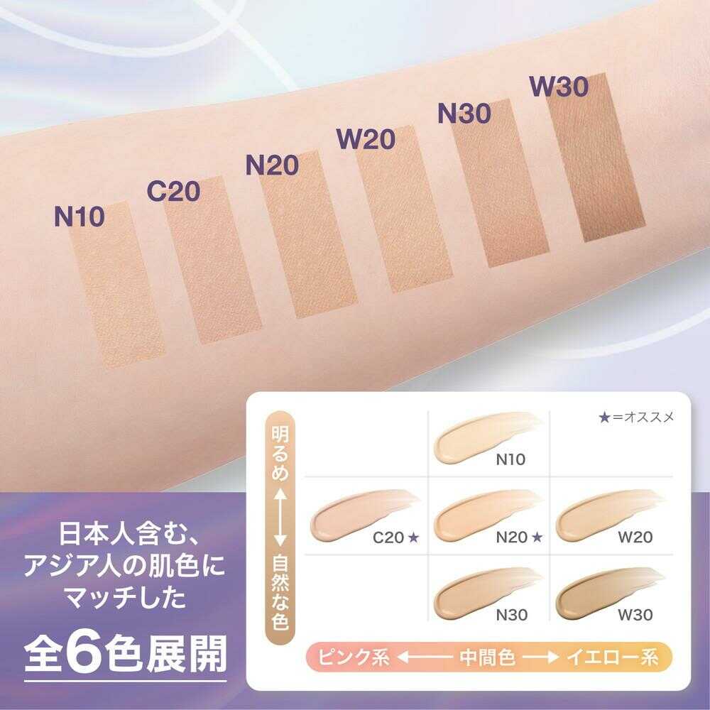 楽天市場】ロレアル メイベリン SPステイ ルミマット リキッド