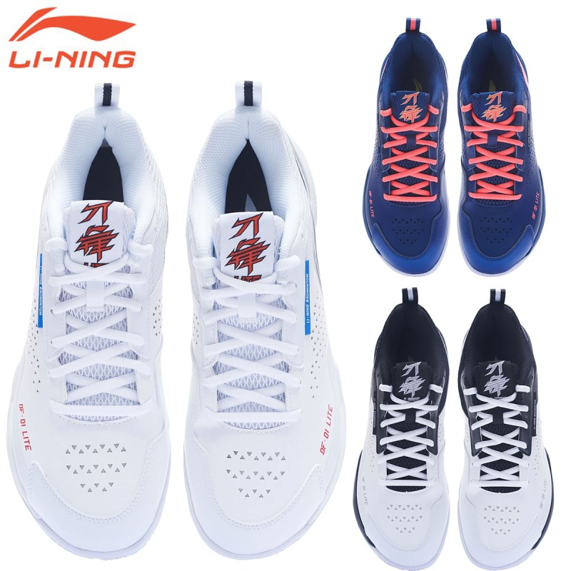 楽天市場】LI-NING AYZT005 バドミントンシューズ(ユニ/メンズ