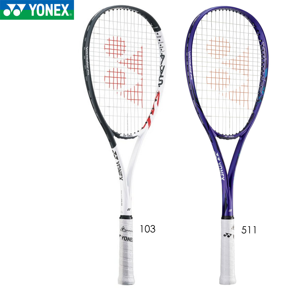 楽天市場】YONEX VR7VS ボルトレイジ7バーサス ソフトテニスラケット